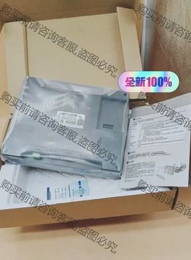 CMT1107X威纶10寸触摸屏包邮顺丰2022年，全新原装 先议价 拆机货