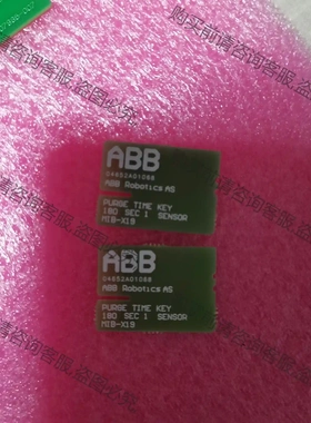 现货出AB工业机器人配件 3HNA007885-007 P 先议价 拆机货包好