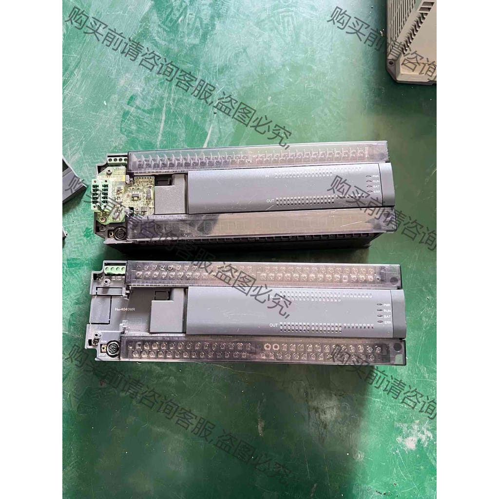 功能正常议价 H2U-4040MR 汇川H2U系列PLC可编程控制器