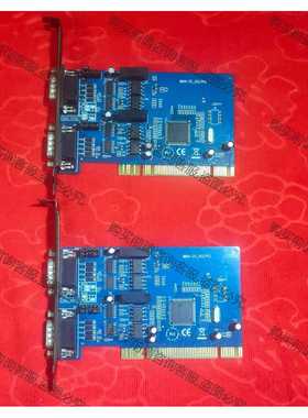 功能正常议价 工业jiRS485 RS422串口卡 ！MMUI-2S-ISO