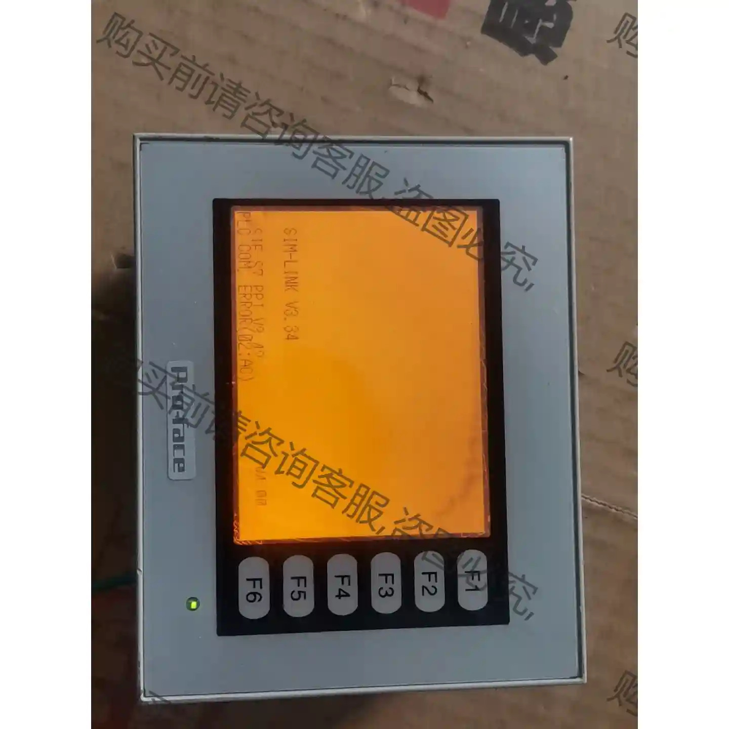 ST400-AG41-24V 上电如图所示 触摸功能失灵 先议价 拆机货包好