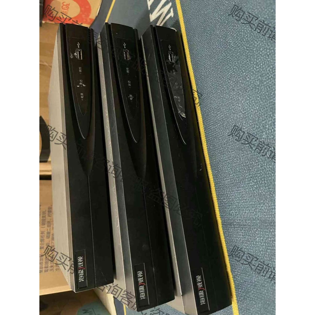 功能正常议价 海康32路双盘位网络硬盘录像机H.265编码