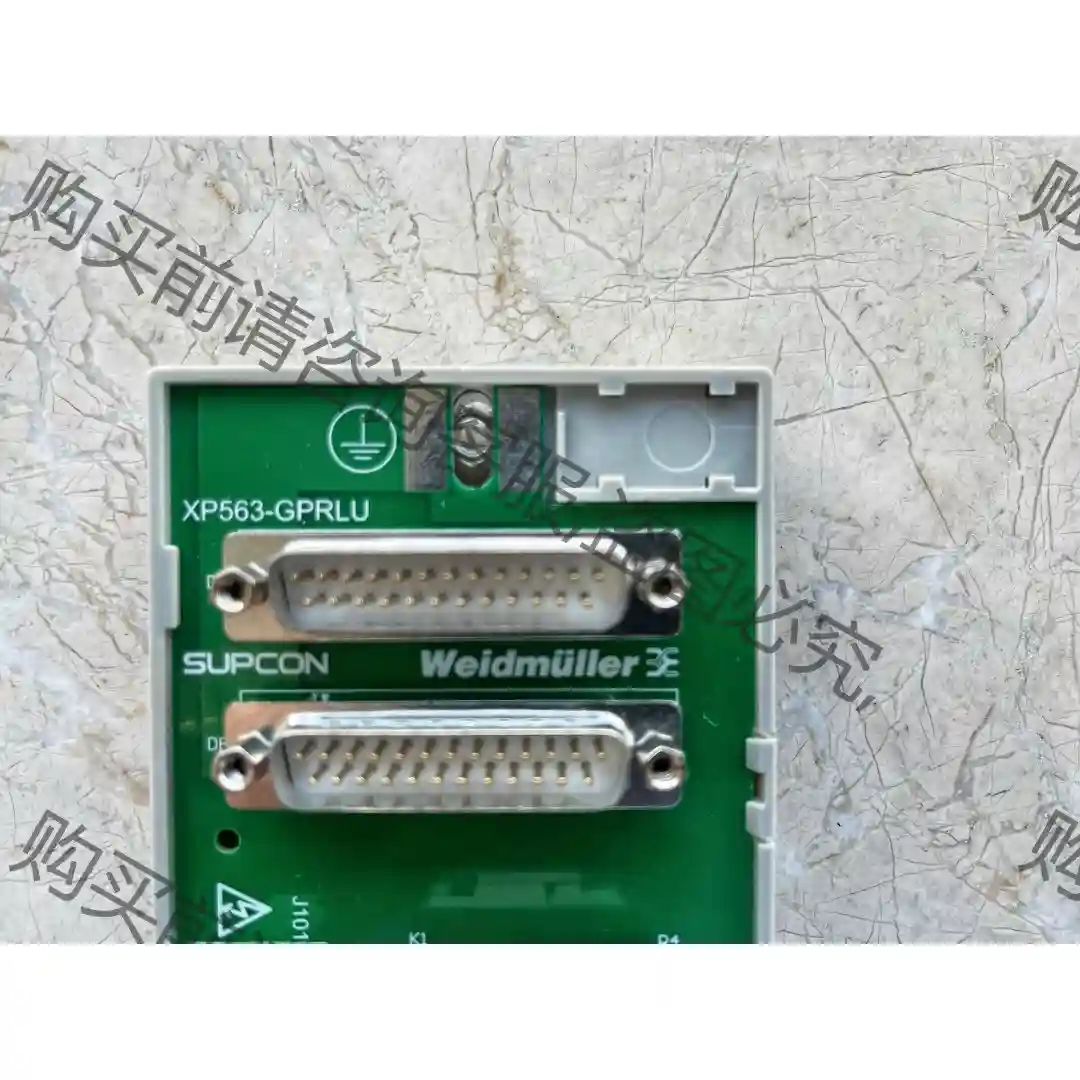 8路继电器隔离开入端子板 XP563-GPRLU 24VDC 先议价 拆机货包好