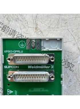 8路继电器隔离开入端子板 XP563-GPRLU 24VDC 先议价 拆机货包好