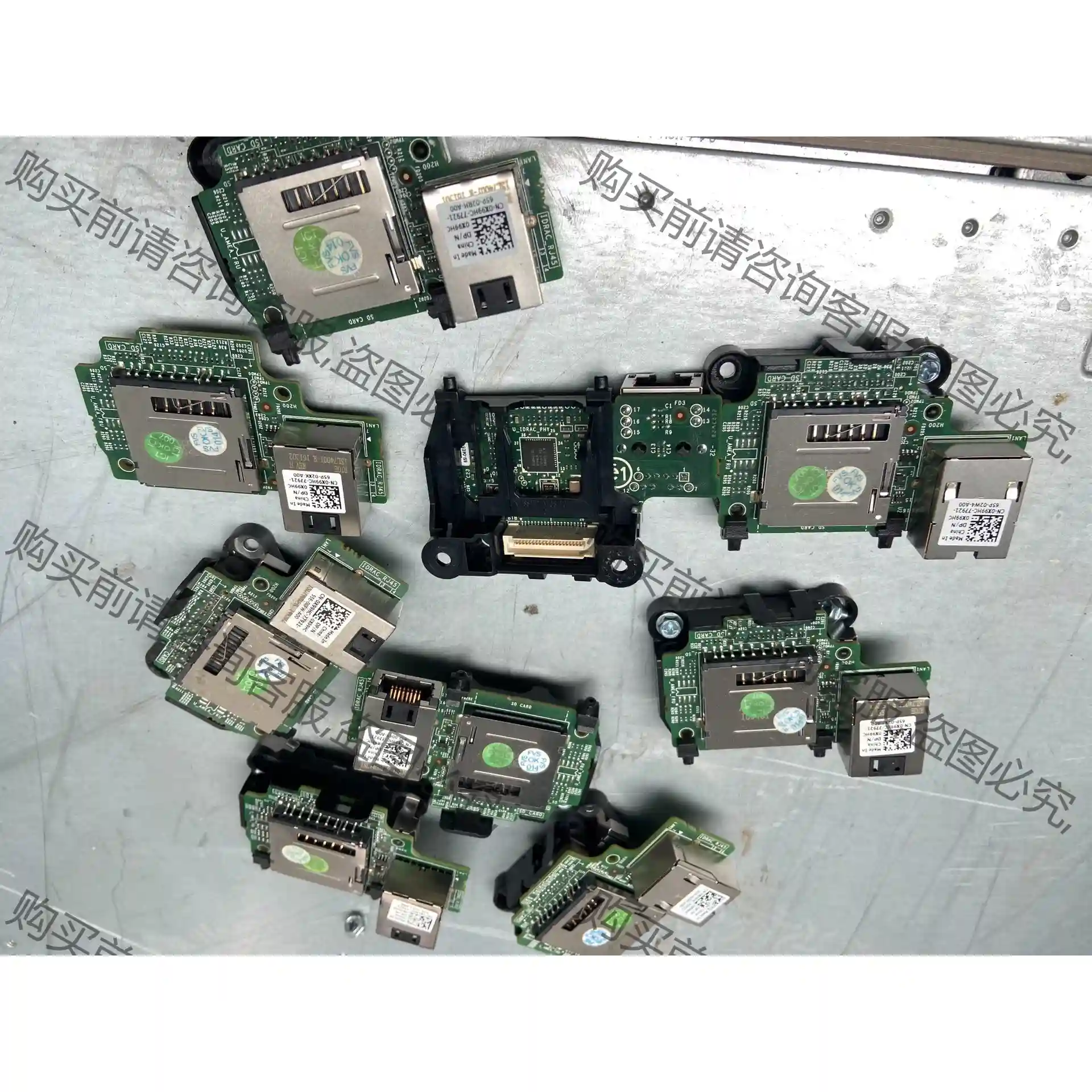 原装拆机 戴尔/DELL iDRAC8 远程管理卡 拆机器4 先议价 拆机货包