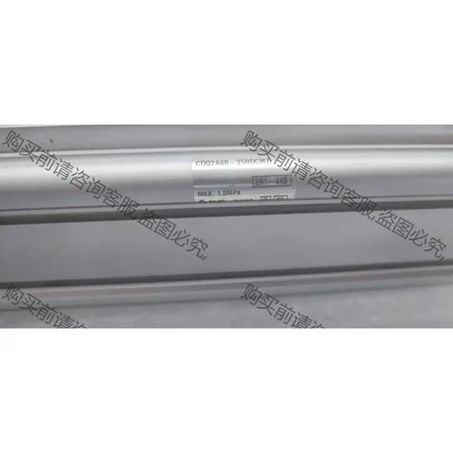 SM气缸CDQ2A40-250DCMZ有4个，200DCM 先议价 拆机货包好