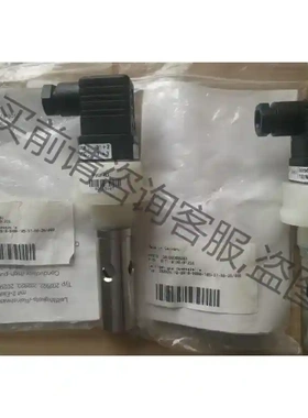 久茂jumo变送器 AQUIS 500 202565 电导率 先议价 拆机货包好