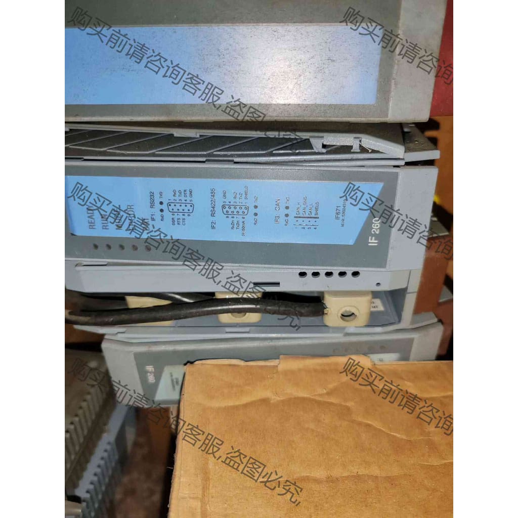 功能正常议价 贝加莱2005plc模块，if260，拆机库存时间久了，线