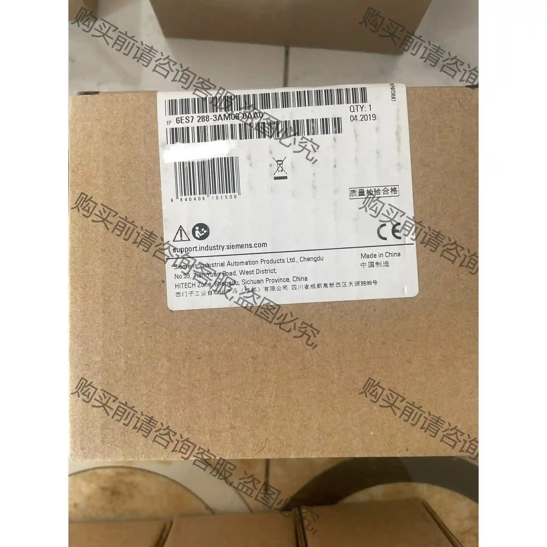 6ES7 288-3AM06-0AA0原装正品未开封，全新现 先议价 拆机货包好