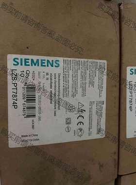 功能正常议价 西门zi插座LZS：PT7874P