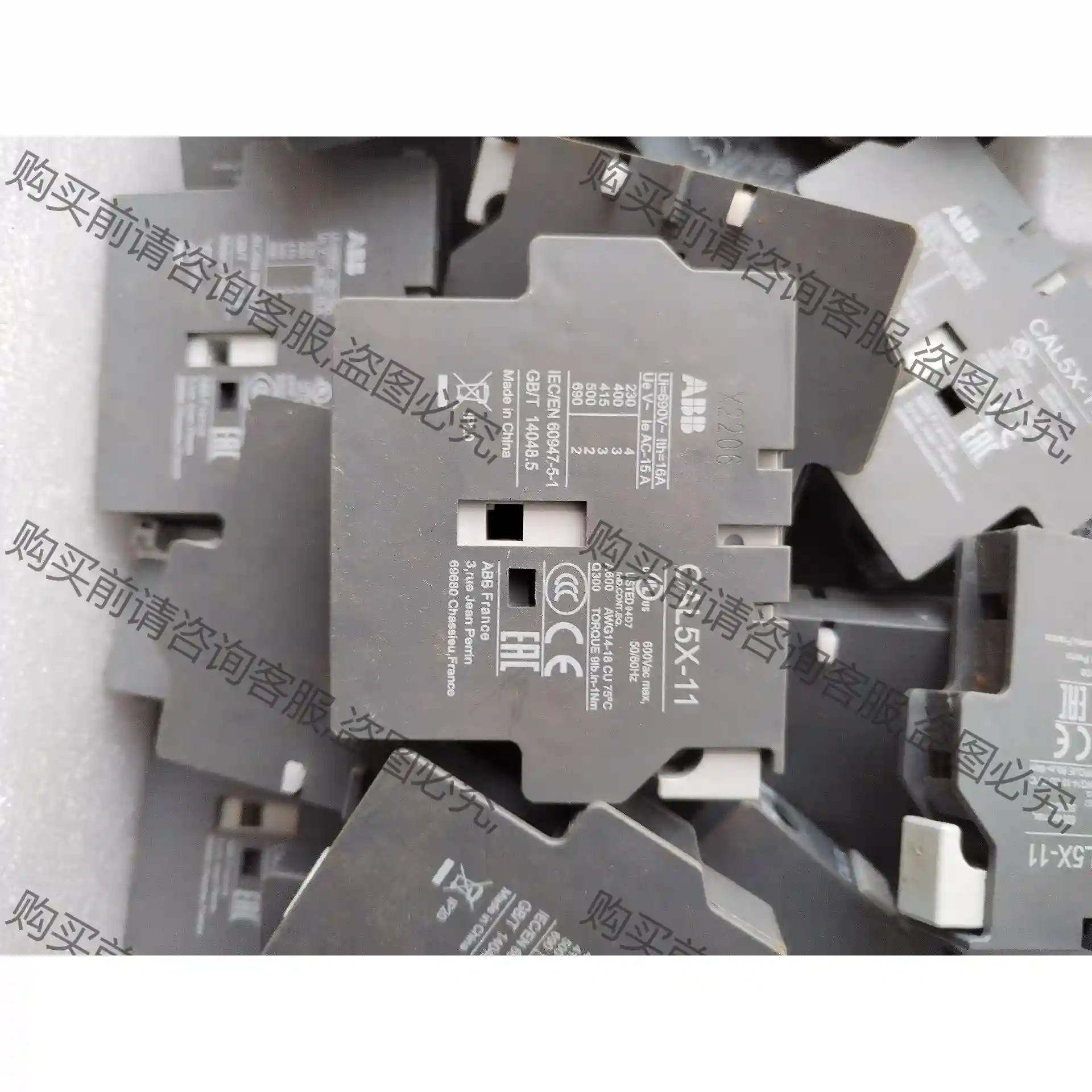 AB接触器附件 品牌：AB CAL5x-11 先议价 拆机货包好