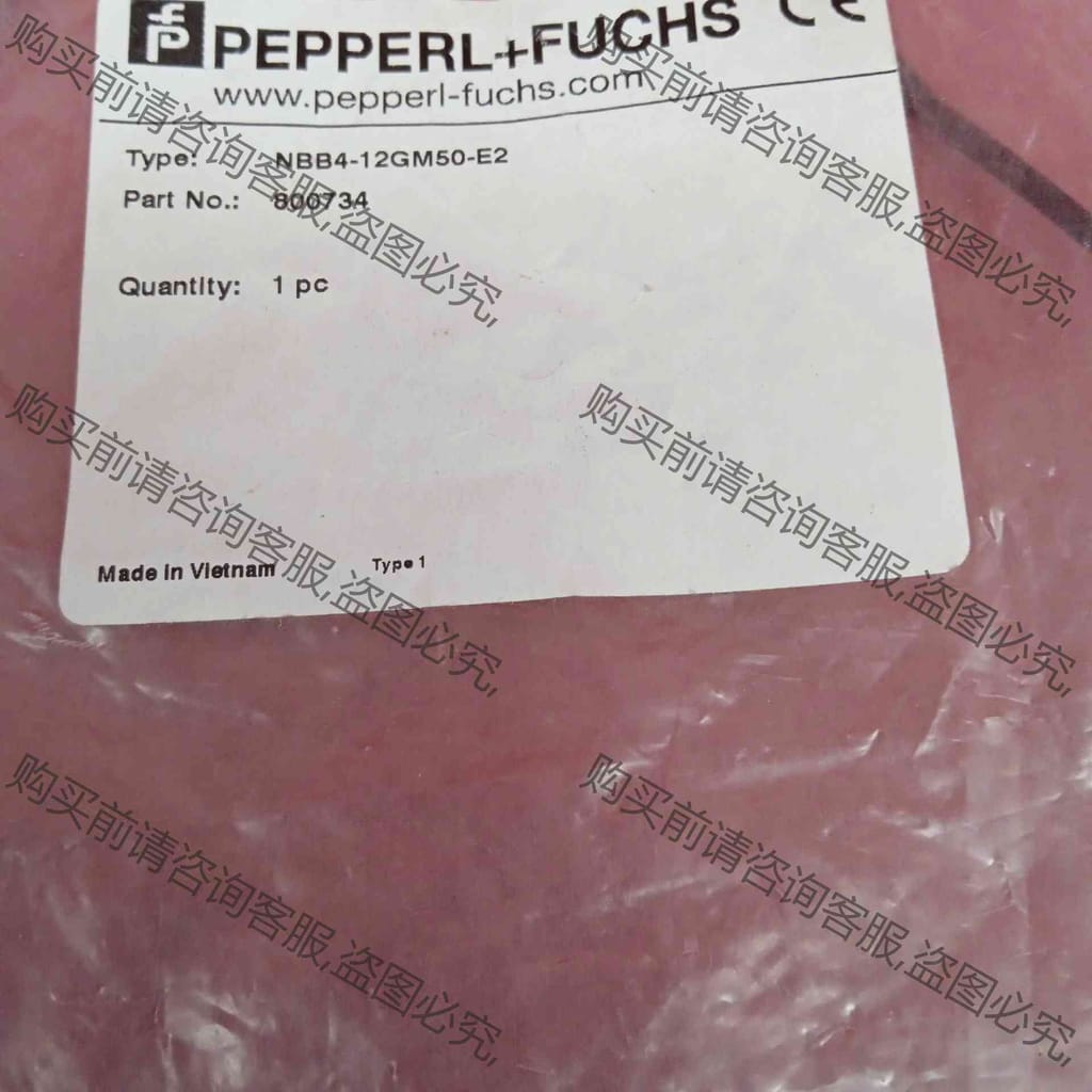 功能正常议价 全新原装正品倍加福传感器NBB4-12GM50-E2工程剩余