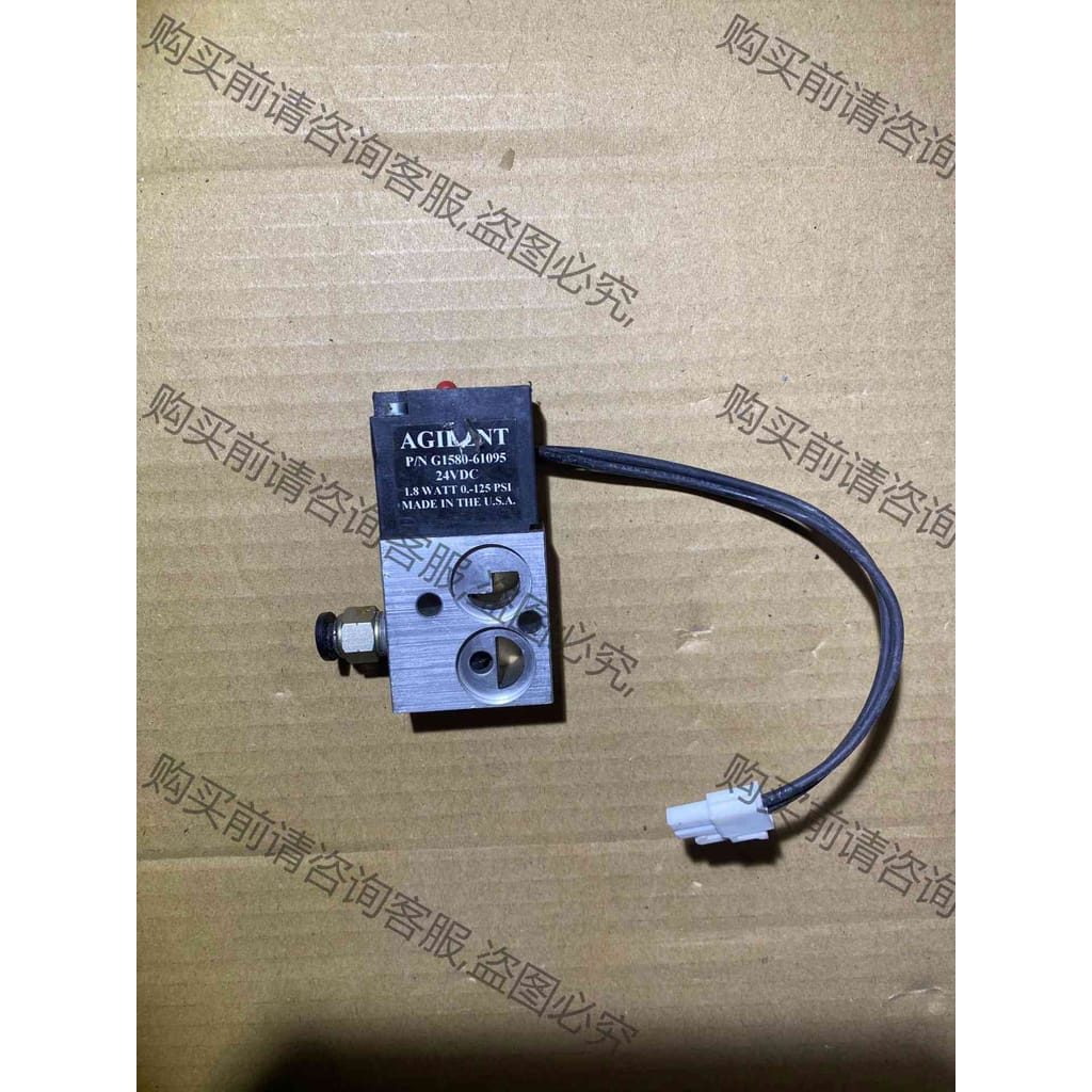 功能正常议价 Agilent 安捷伦色谱配件 G1580-61095