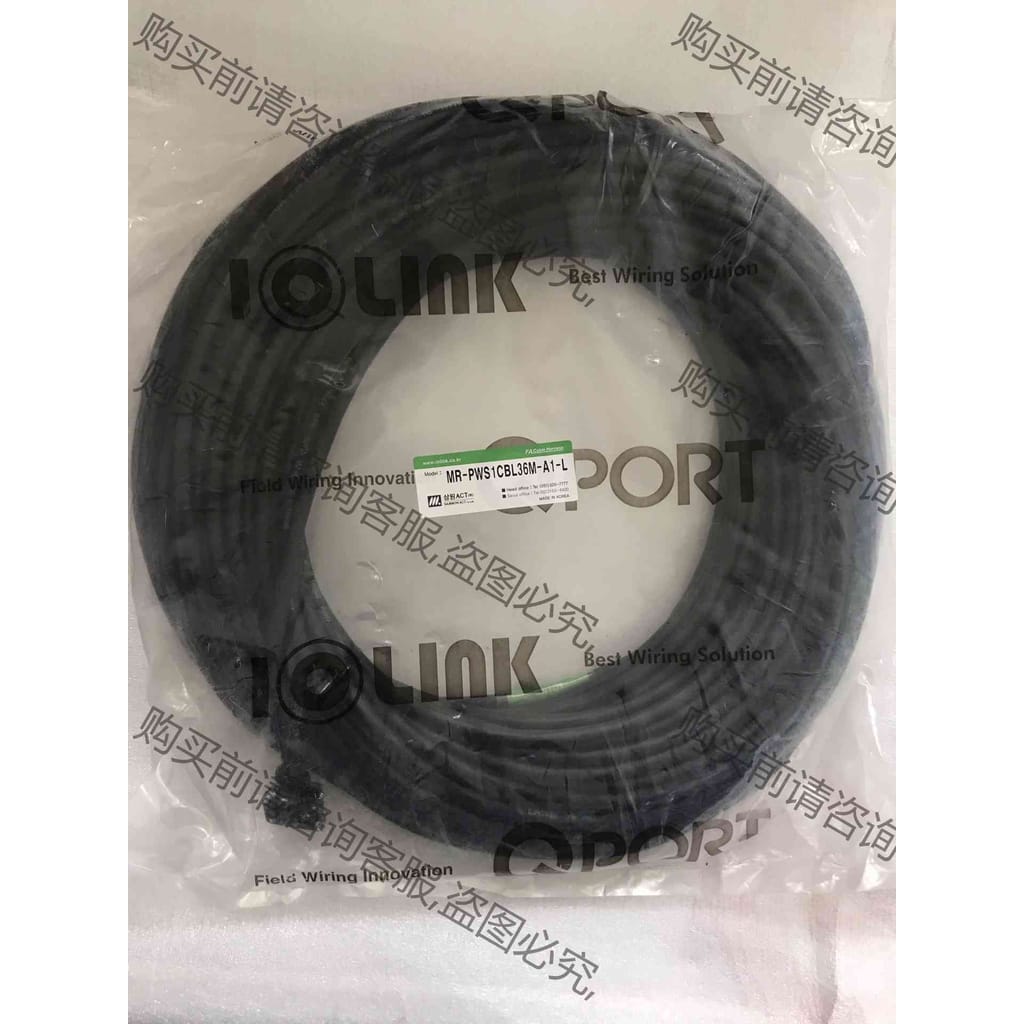 功能正常议价 MR-PWS1CBL40M-A2-H 2个