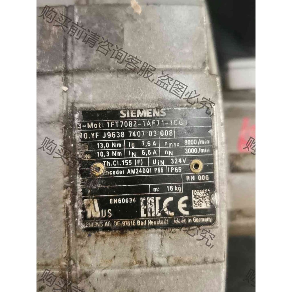 功能正常议价 西门zi电机1FT7082-1AF71-1CG1，拆机，测试包