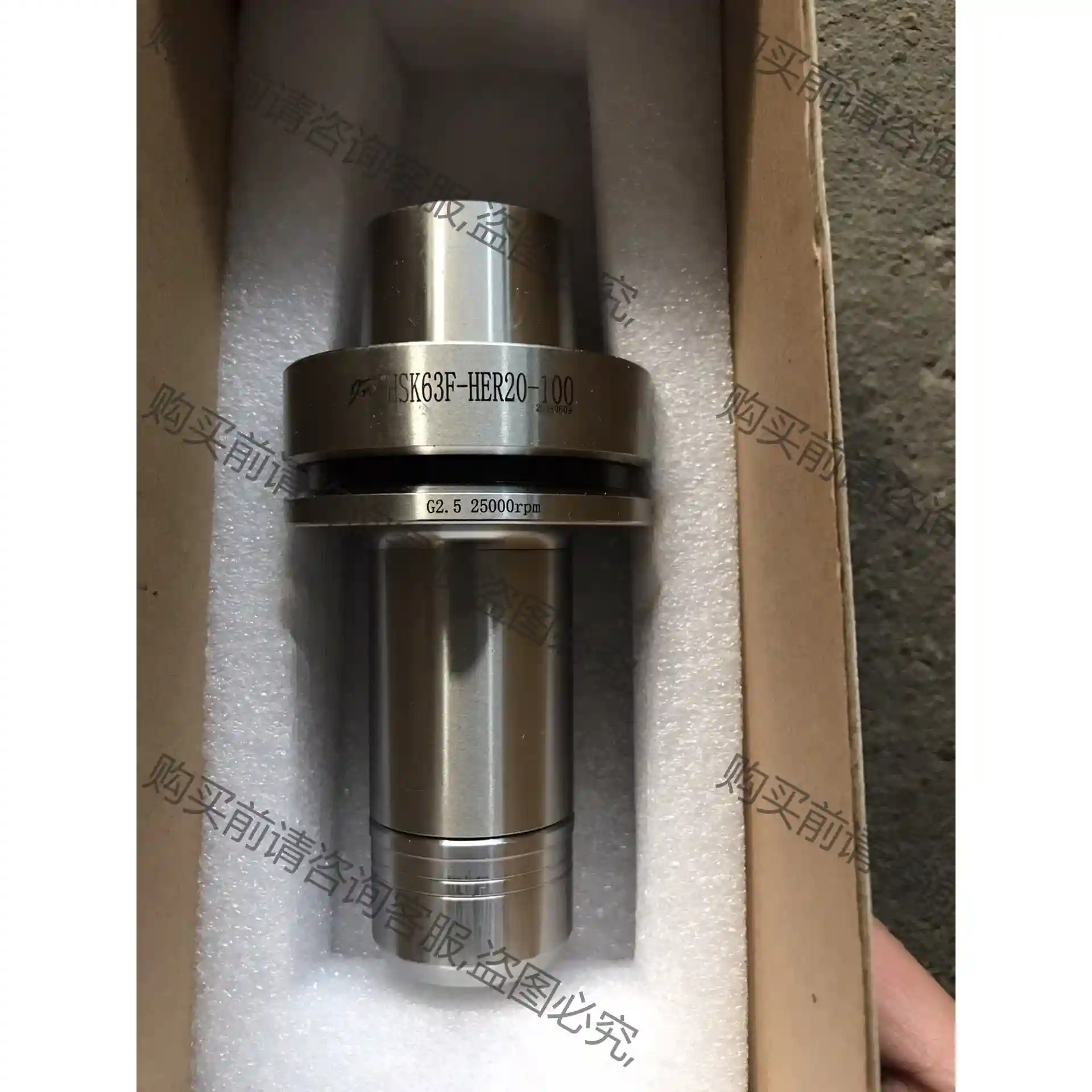 高精密刀柄HSK63F-ER20-100,标价单个,还有6个 先议价 拆机货包
