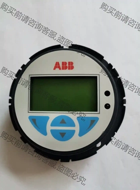 AB电磁流量计表头 MJFA9901 先议价 拆机货包好
