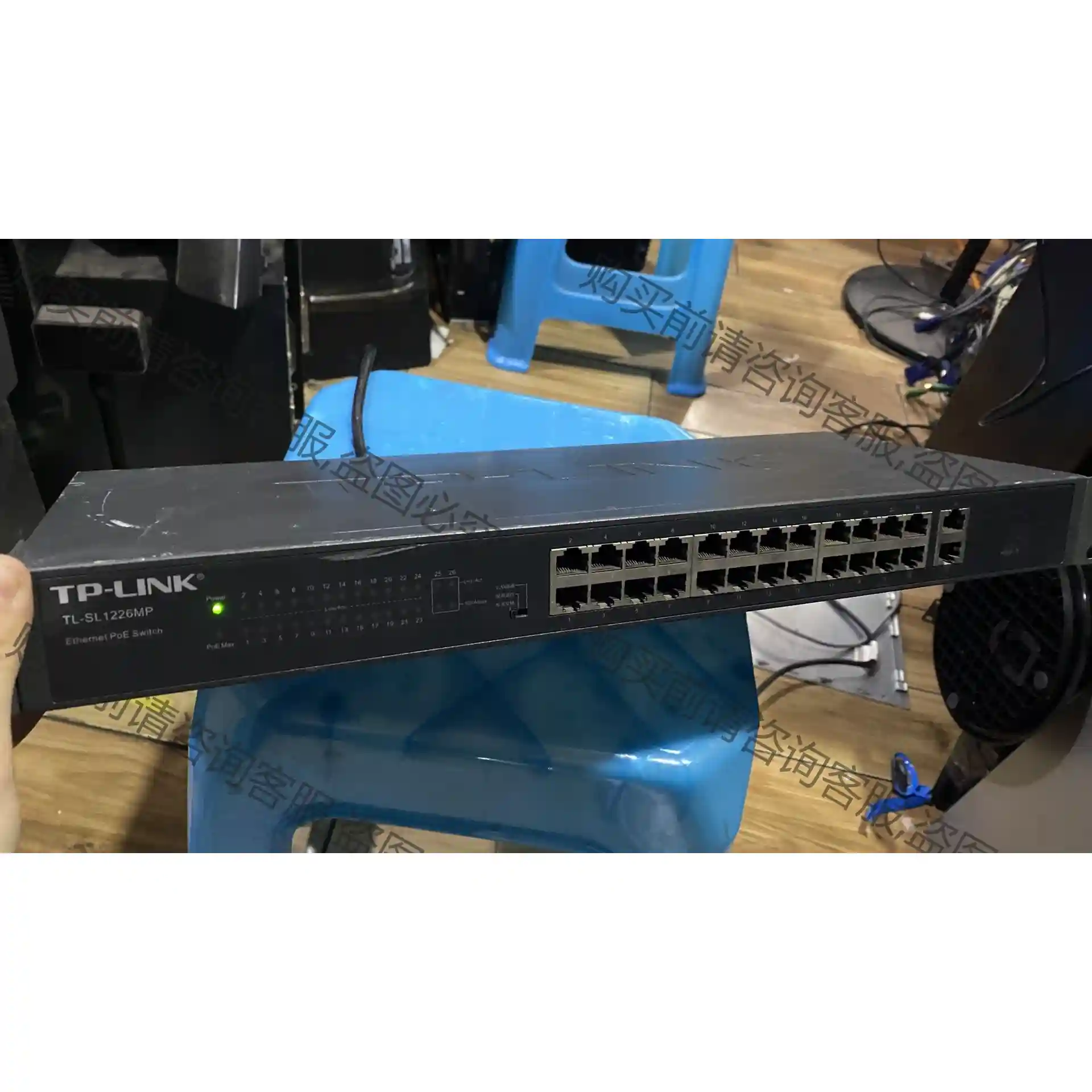 TP千兆上联POE以太网交换机 TL-SL1226MP 先议价 拆机货包好