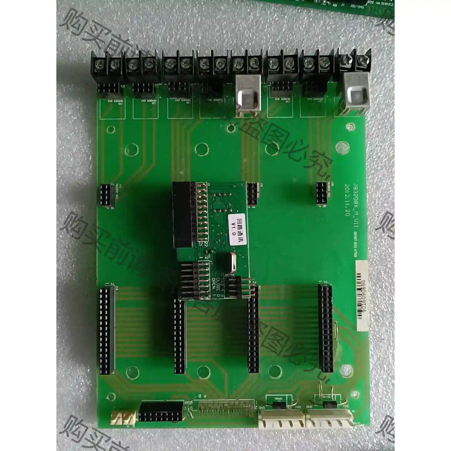 上海松江云安JB-3208主机回路通讯板V1.0 带底座 先议价 拆机货包