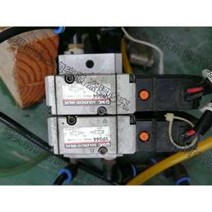 模组 电磁阀 功能正常议价 VP344