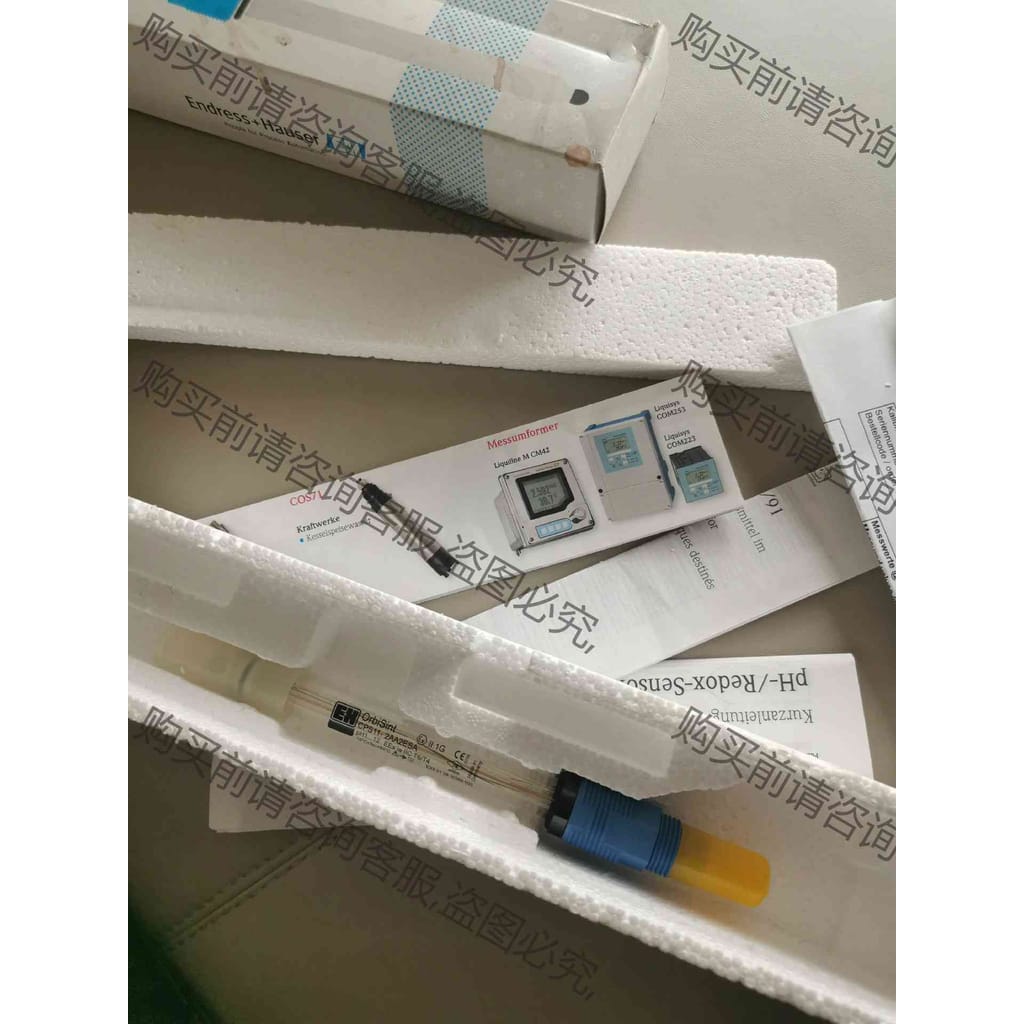 功能正常议价 恩斯豪斯CPS11- 2AA2ESA. E+H原装进口全新