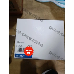 全新未開 CQM1H CPU11現貨CQM1H CPU11 拆機貨包好 先議價