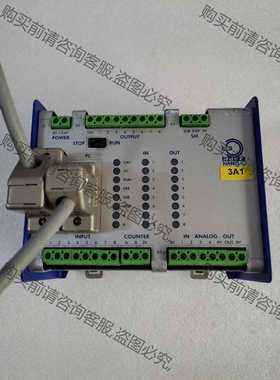 功能正常议价 RUFF NANO-C 控制器实拍图