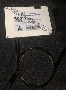 光无源功能模块-光谱分析模块 OCM 2550-FH 邮费自 先议价 拆机货