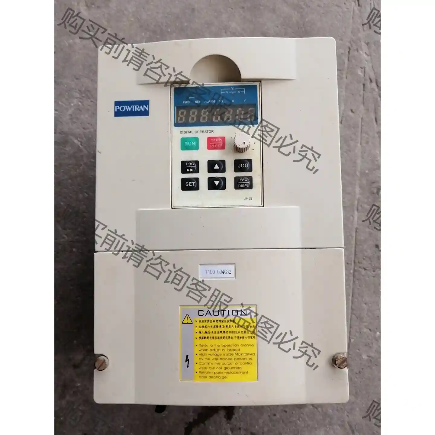 普传变频器4KW，PI7100 004G32，380V 拆机 先议价 拆机货包好