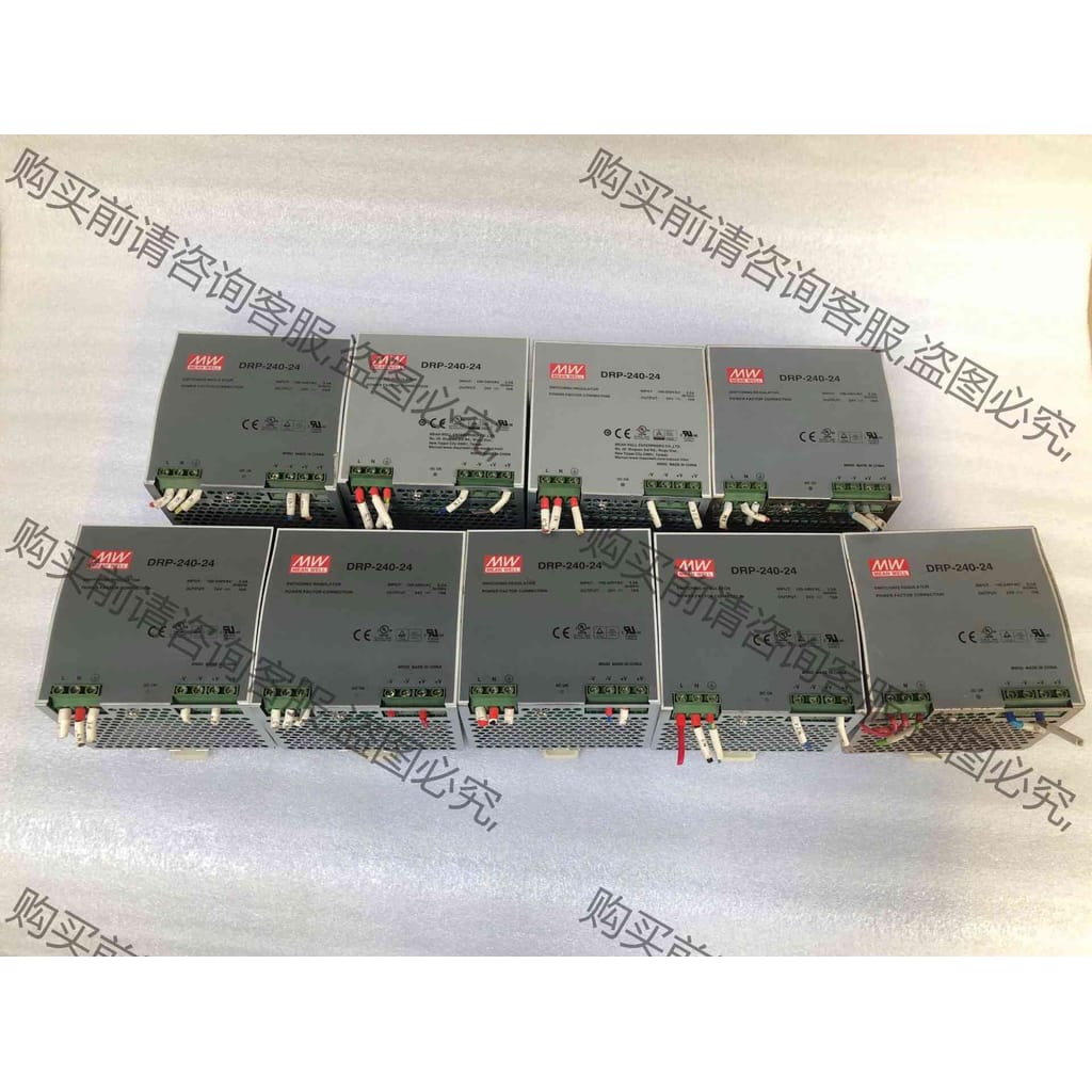 功能正常议价 明伟DRP-240-24 开关电源，输入100-240VAC