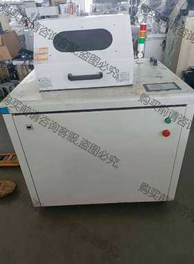 功能正常议价 香港Marath麦力西MV-3000行星式搅拌脱泡机一台，正