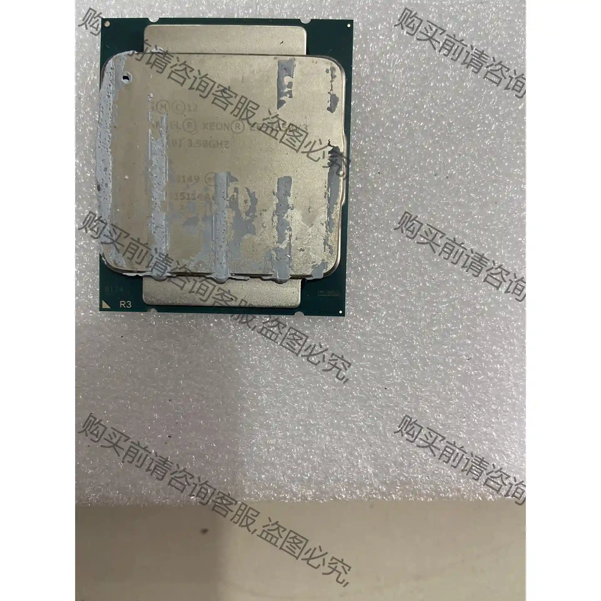 lntel Xeon E5-1650V3 6核心 12 先议价 拆机货包好
