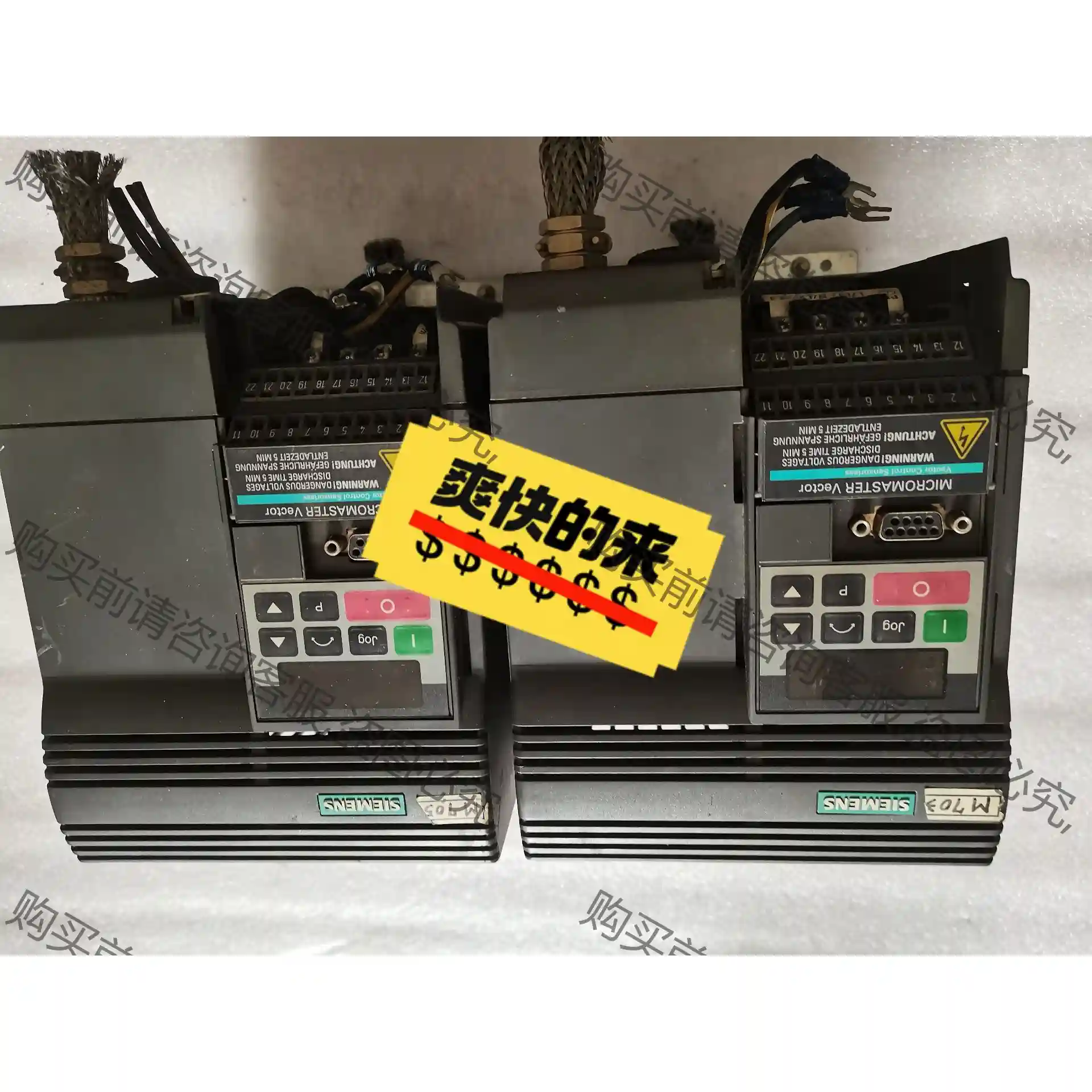 西门zi变频器 3000W 380V 6SE3217-3DB4 先议价 拆机货包好