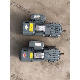 先议价 DRS71S4BE1 拆机货包 型号：R17 两台sew制动齿轮减速机