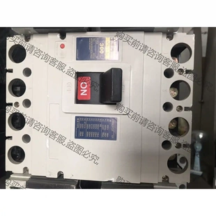 三相四线空气开关，300安-400安，成色如图，实物图，没包 先议价