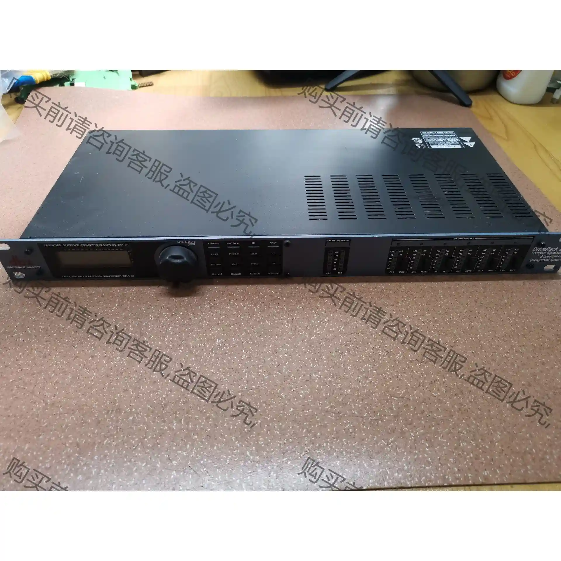 dbx driverack 260，无拆无修，成色如图，通电 先议价 拆机货包