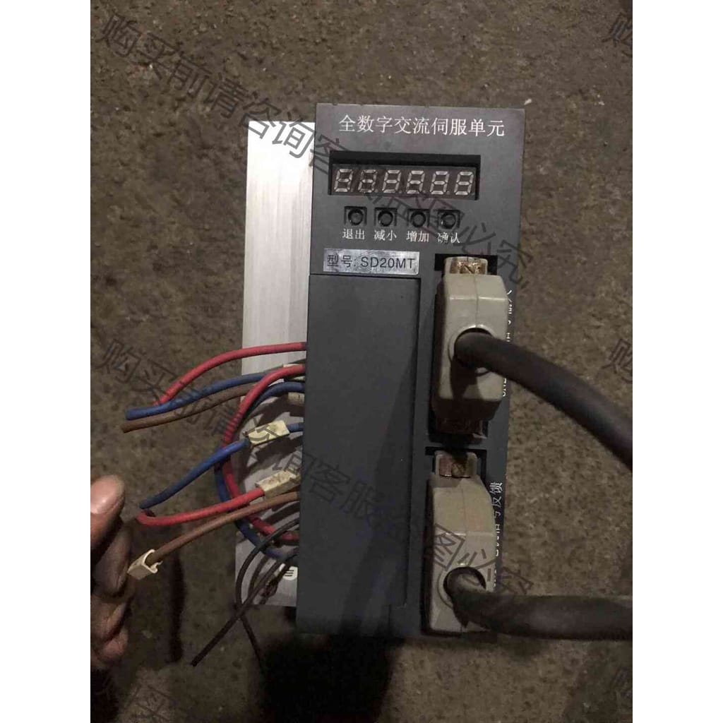 功能正常议价 宇海伺服驱动器SD20MTK,武汉华大伺服电机,型号1
