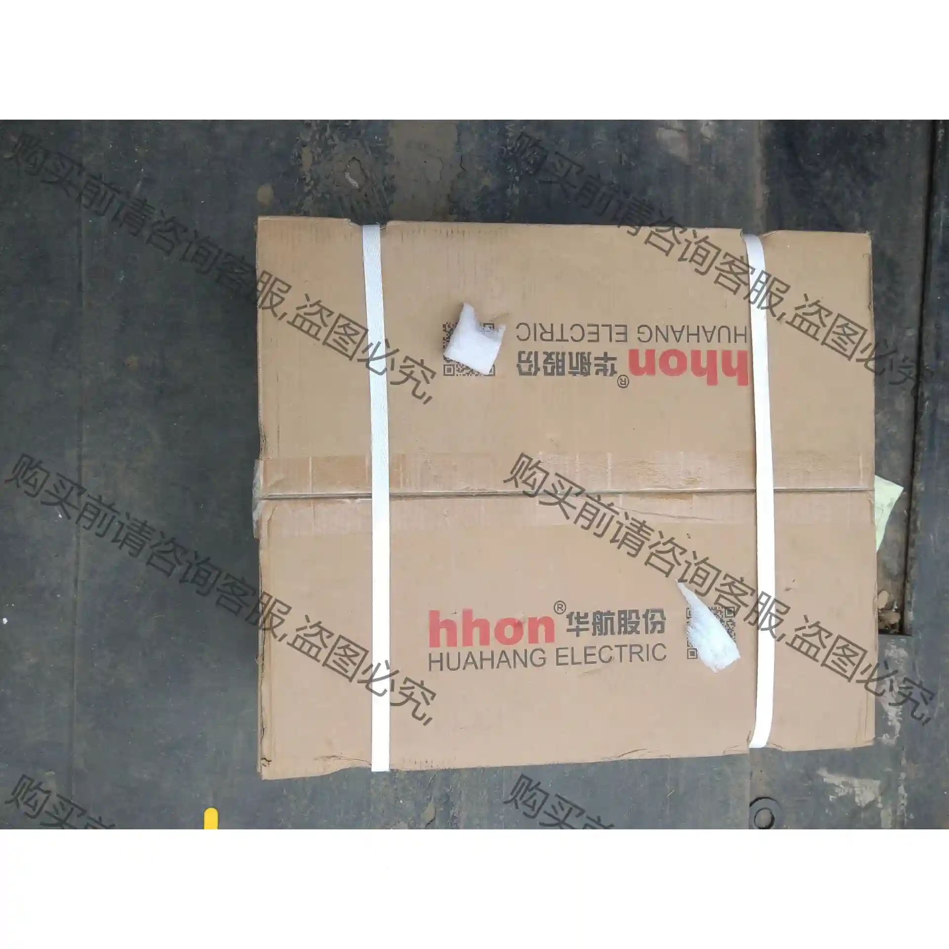 全新的3台剩余电流动作断路器，型号HHM2L~400/3P+ 先议价 拆机货