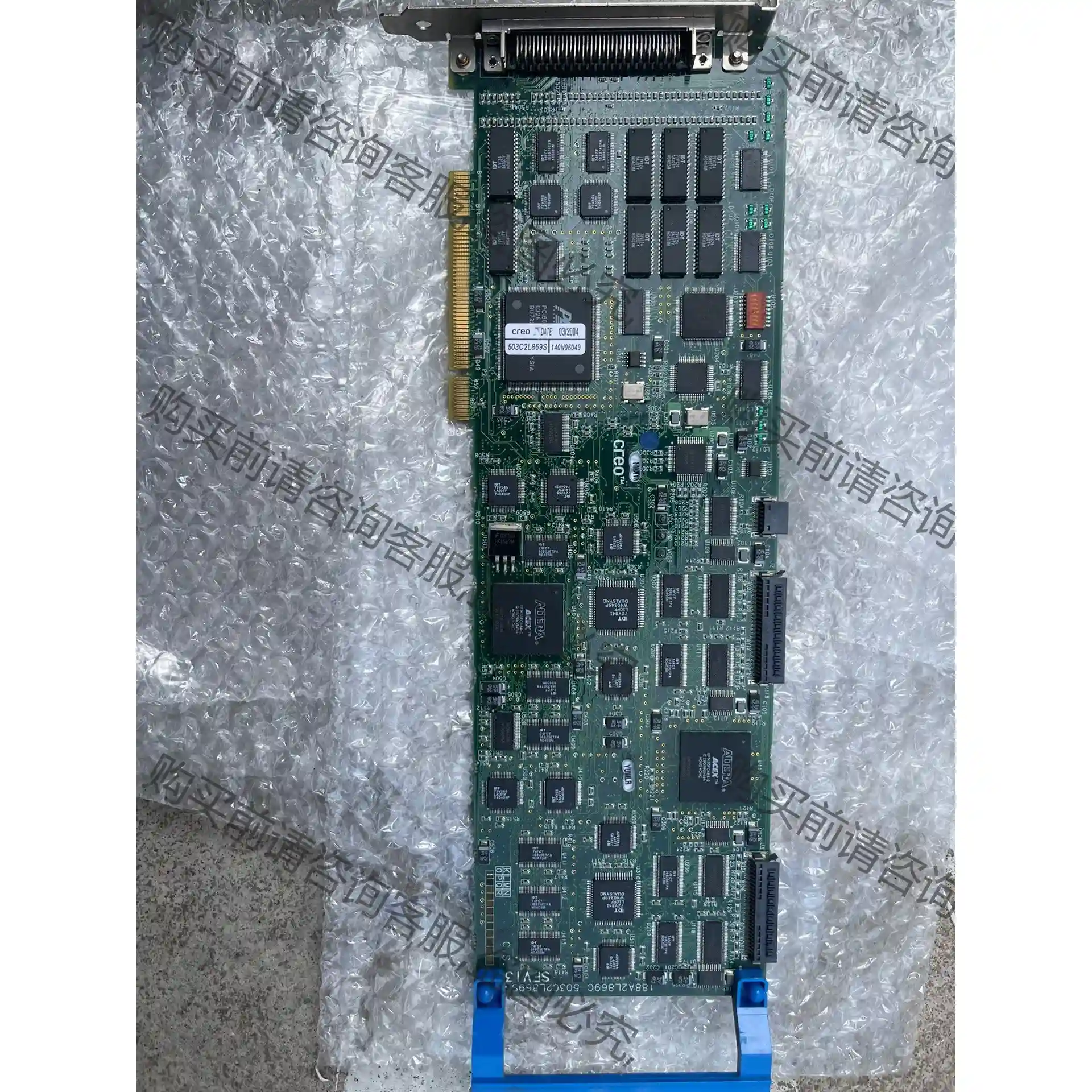 工控采集卡 数据卡 creo sfvi3 11a2l869c 先议价 拆机货包好