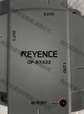 功能正常议价 基恩士 1/0输出信号连接中转盒OP-87422 （有2