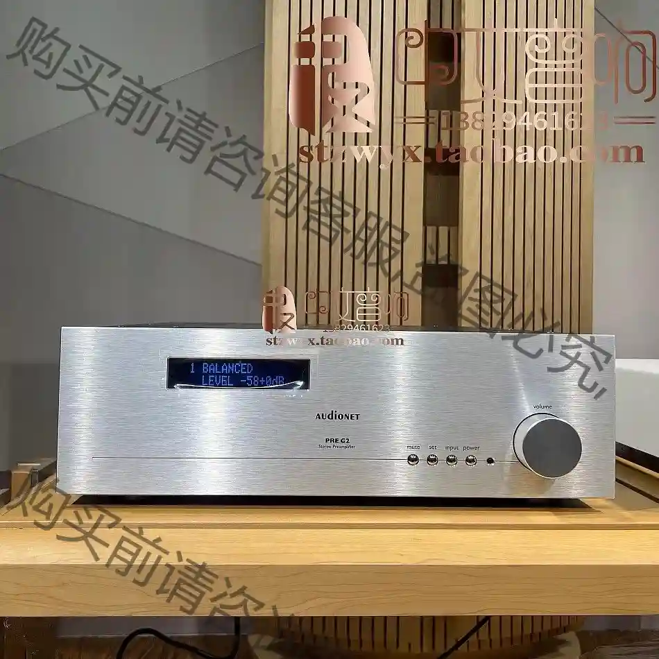 德国 Audionet PRE G2前级功放 25周年HD版 先议价 拆机货包好