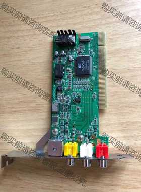 功能正常议价 DIO3232A /B , V1.1 SV1.1 数字输入