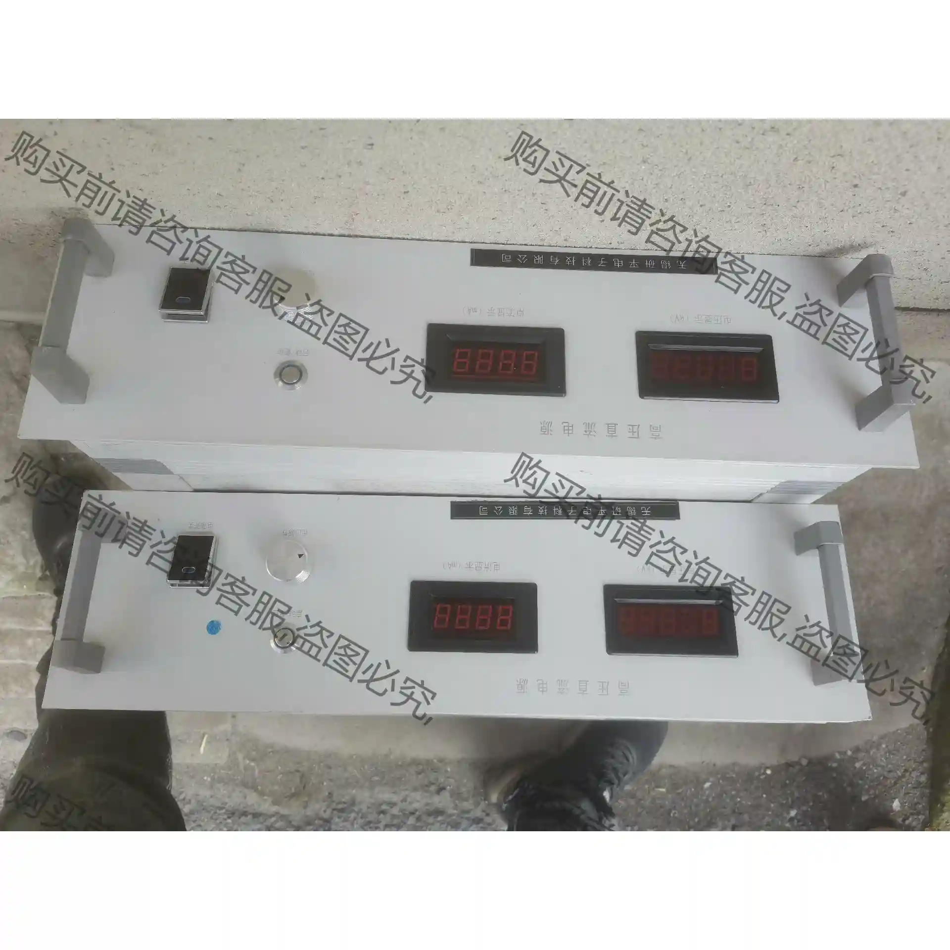 高压直流电源DW-P104-6ACF1 先议价 拆机货包好