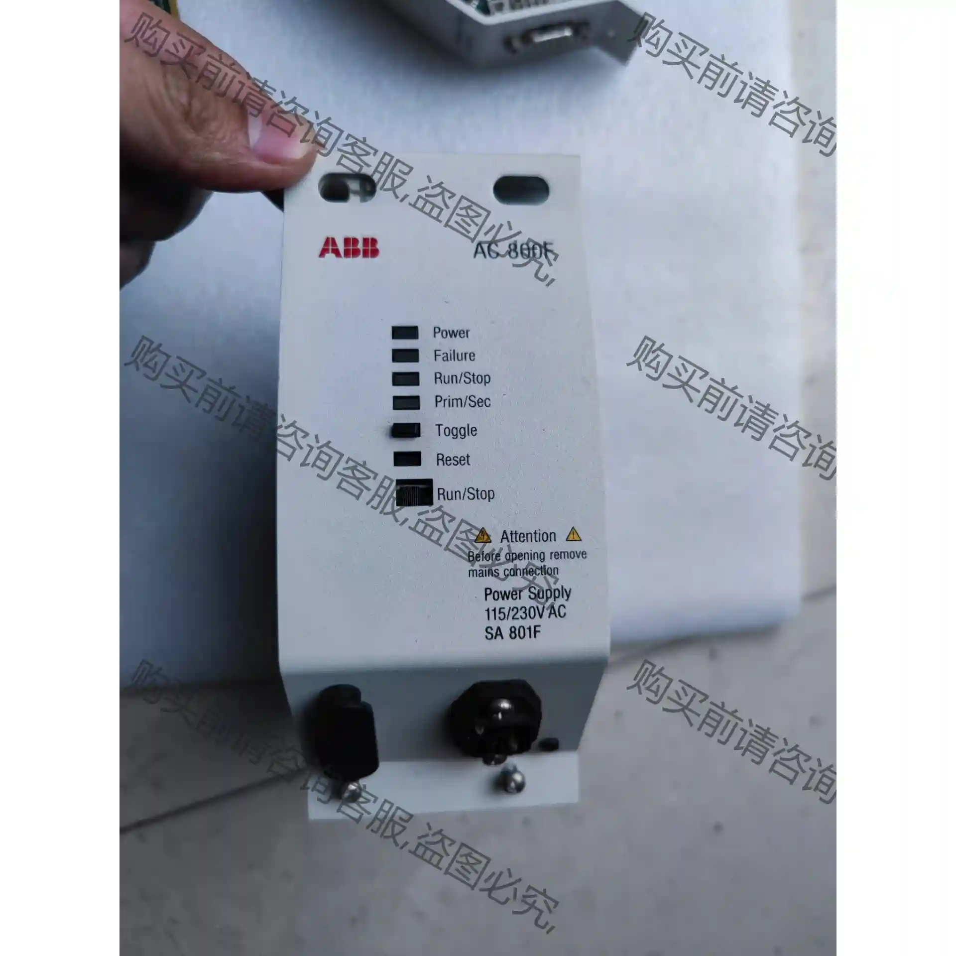 AB AC800F系列电源模块 SA801F 先议价 拆机货包好