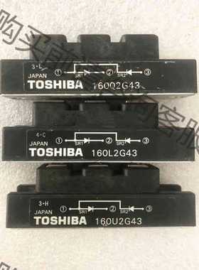 功能正常议价 TOSHIBA 160L2G41 160U2G41 16