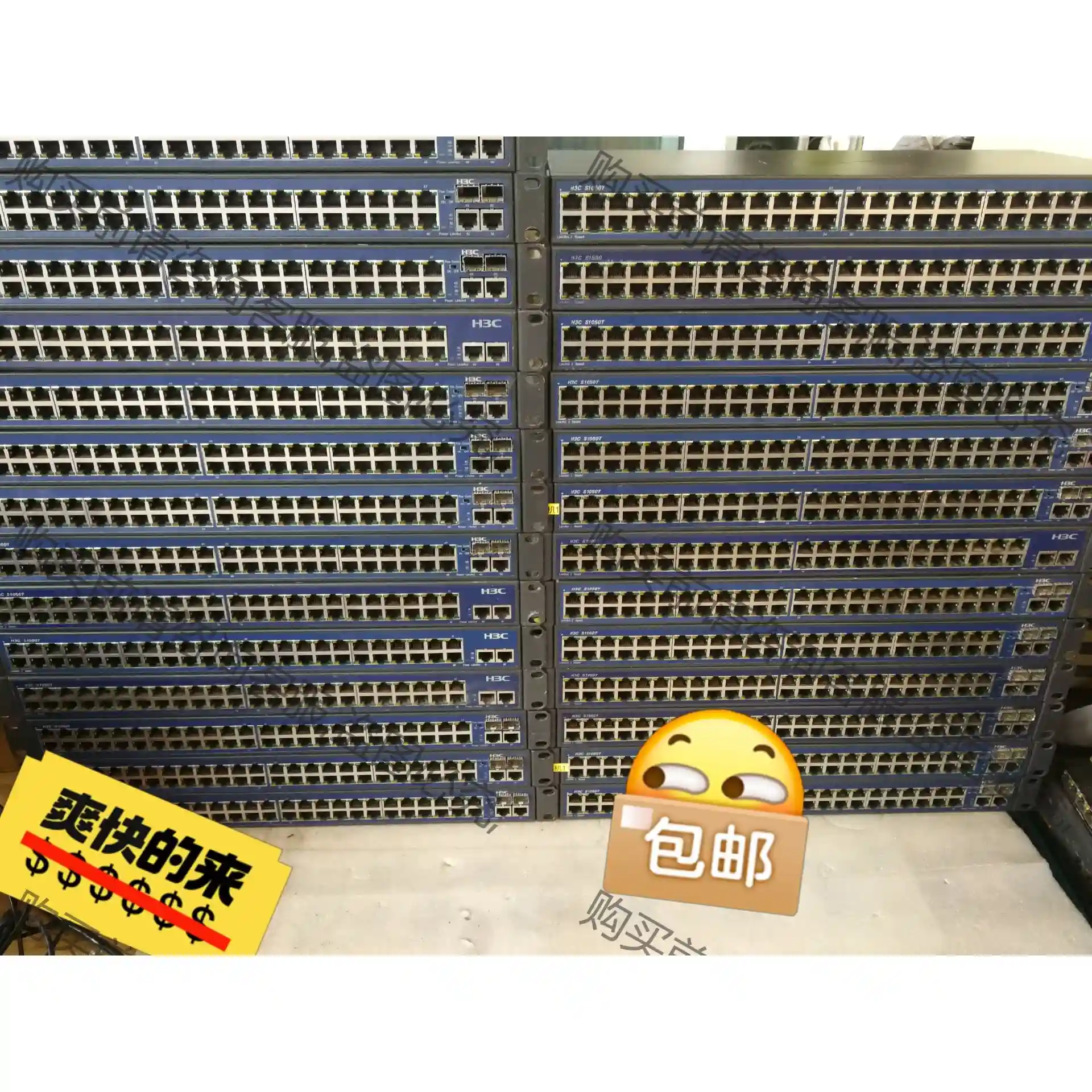 H3C S1050T 48口百兆+2口千兆以太网交换机 先议价 拆机货包好