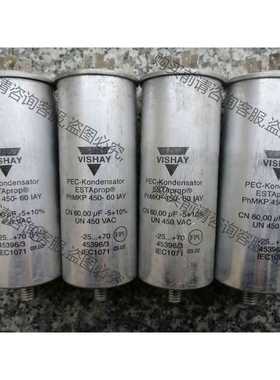 功能正常议价 VISHAY ESTA 威世450v 450vac 60uf