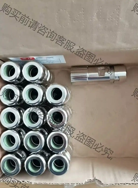 INTERCONTEC因特康接头BSTA085NN00420 先议价 拆机货包好