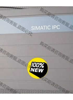 西门zi IPC627E 工控机6AG4131-3HM20-1 先议价 拆机货包好