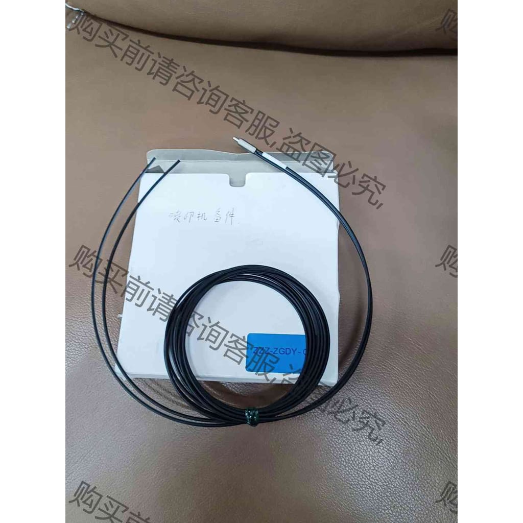 功能正常议价 喷印机配件，光纤传感器，DB01一套